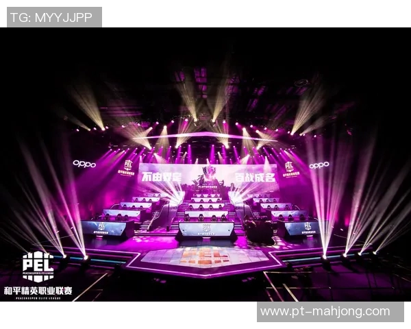 电竞比分和平精英灵活性排行榜V5荣登第九名引发玩家热议